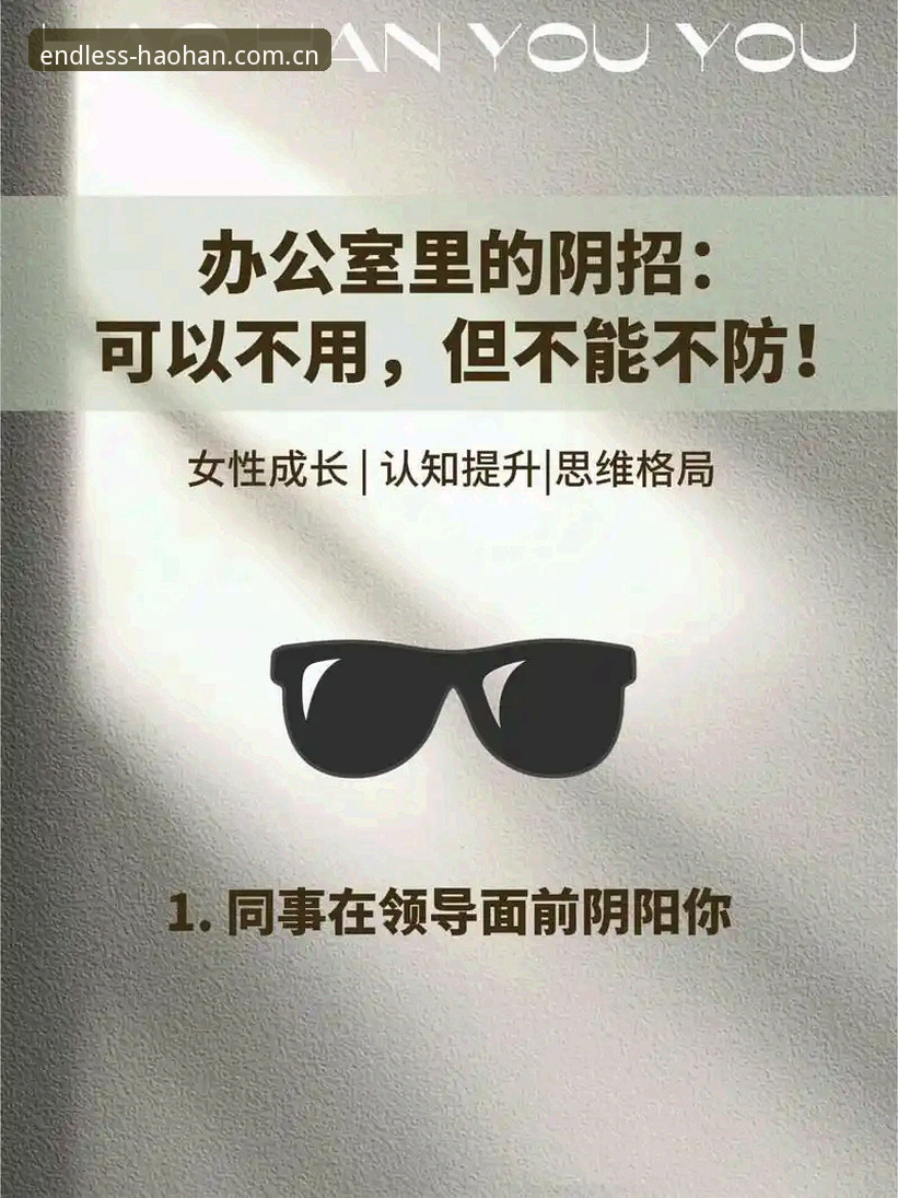 浩瀚体育官网入口 浩瀚体育平台使用指南:从官网入口到安卓下载的完整攻略